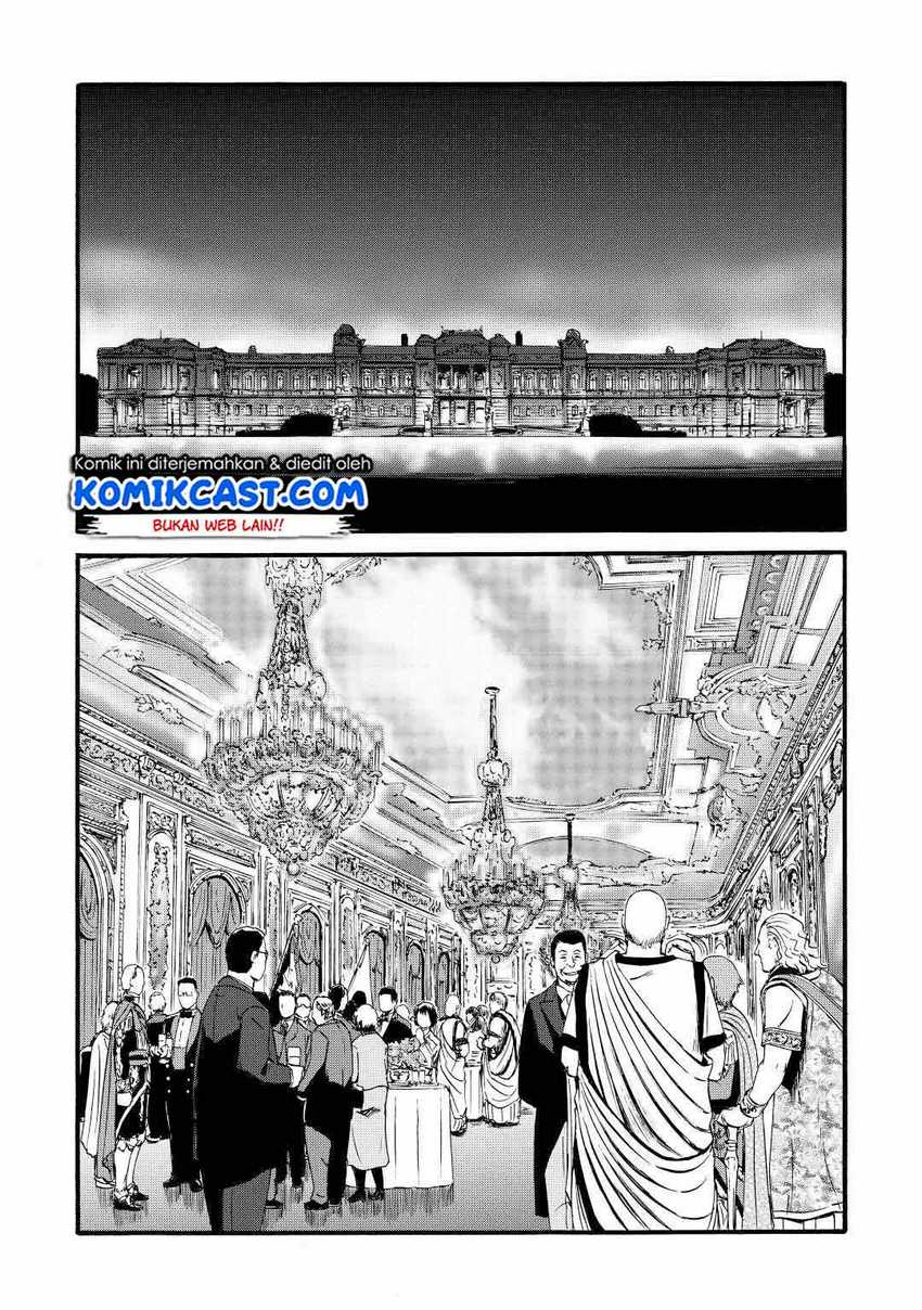 Chapter 112 - halaman 12