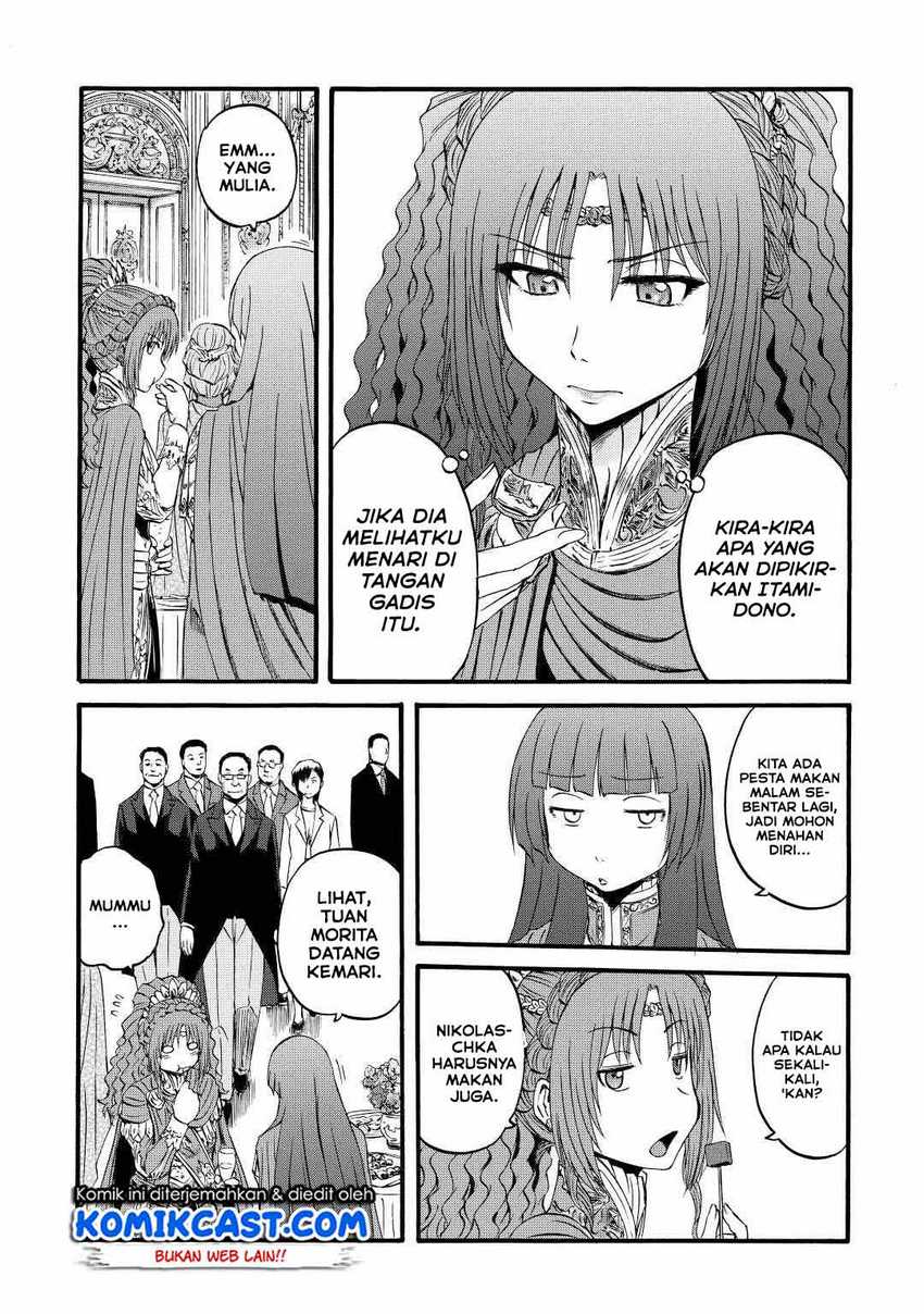 Chapter 112 - halaman 14