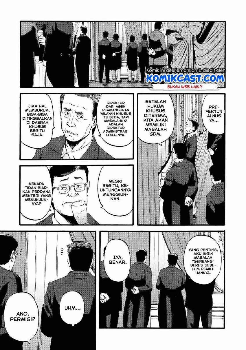 Chapter 112 - halaman 15