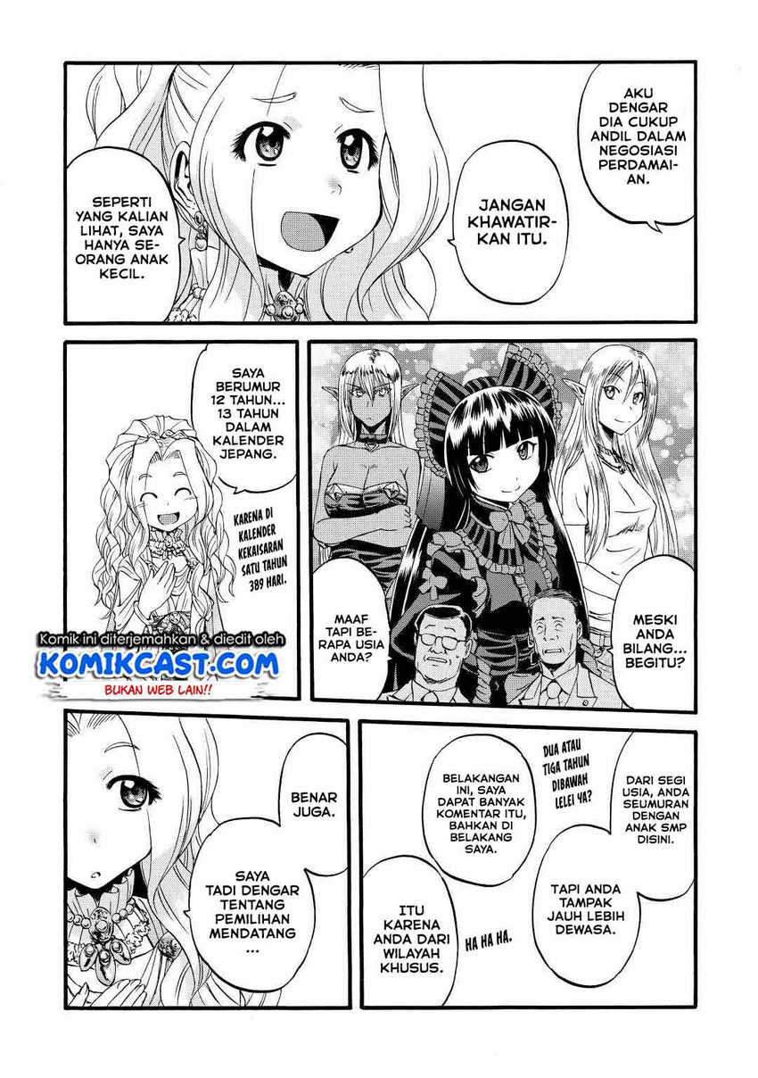 Chapter 112 - halaman 17