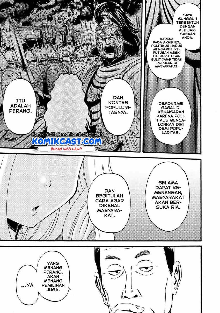 Chapter 112 - halaman 19