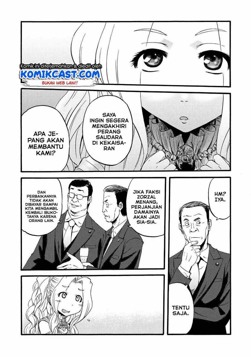 Chapter 112 - halaman 20