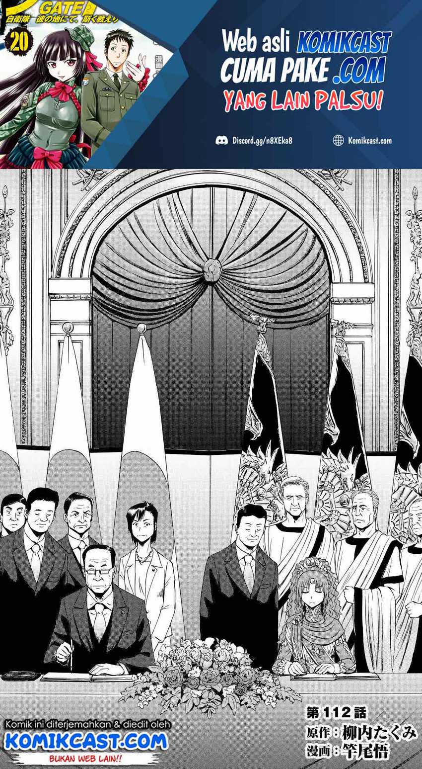 Chapter 112 - halaman 3