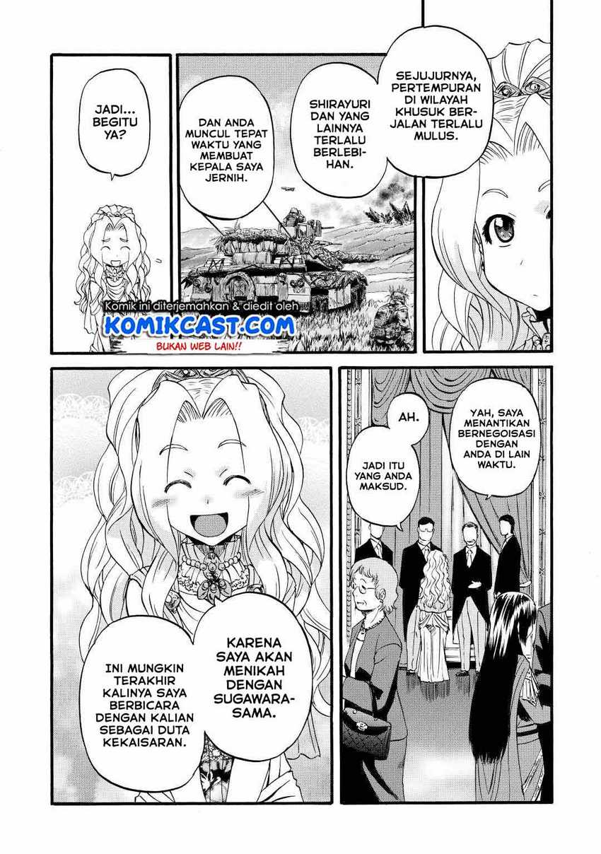 Chapter 112 - halaman 21