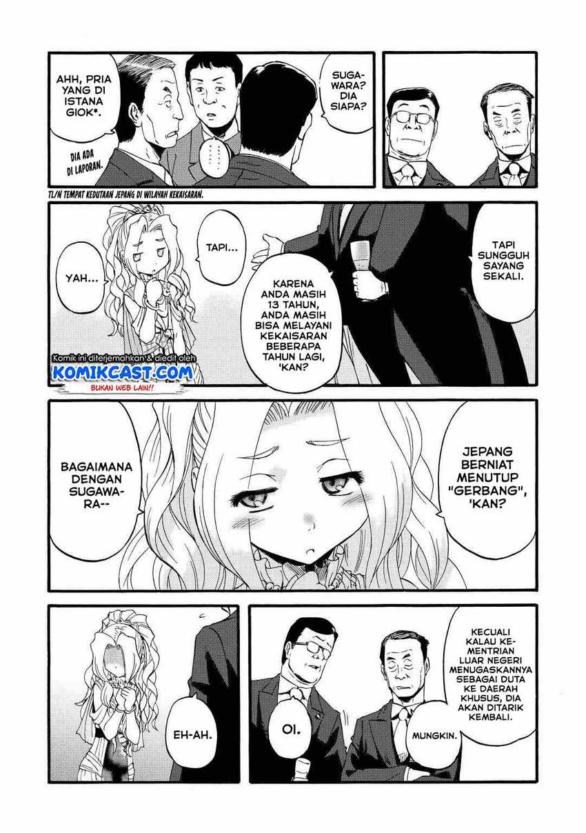 Chapter 112 - halaman 22