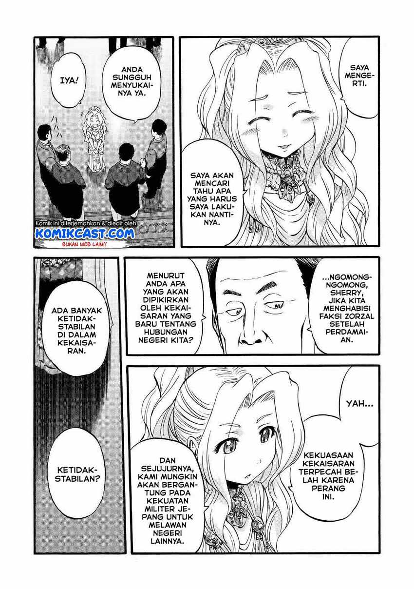 Chapter 112 - halaman 23