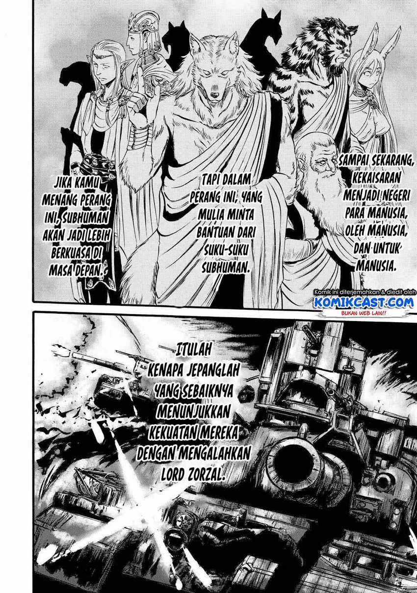 Chapter 112 - halaman 24