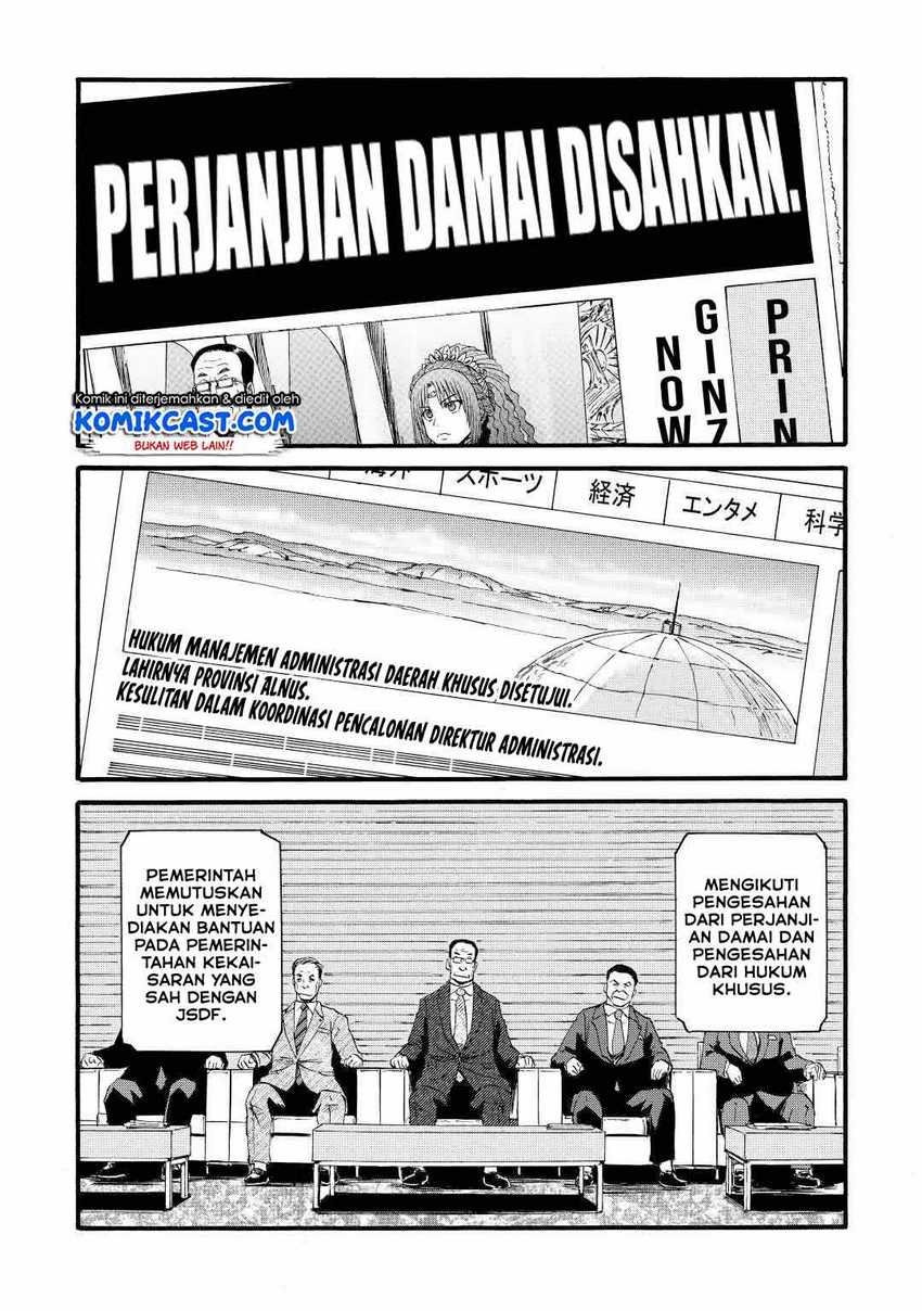 Chapter 112 - halaman 26