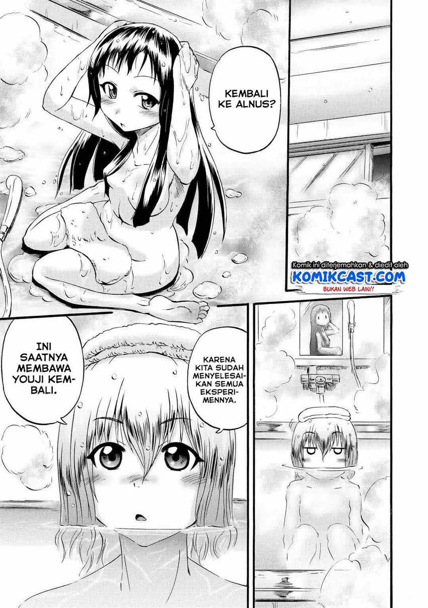 Chapter 112 - halaman 33