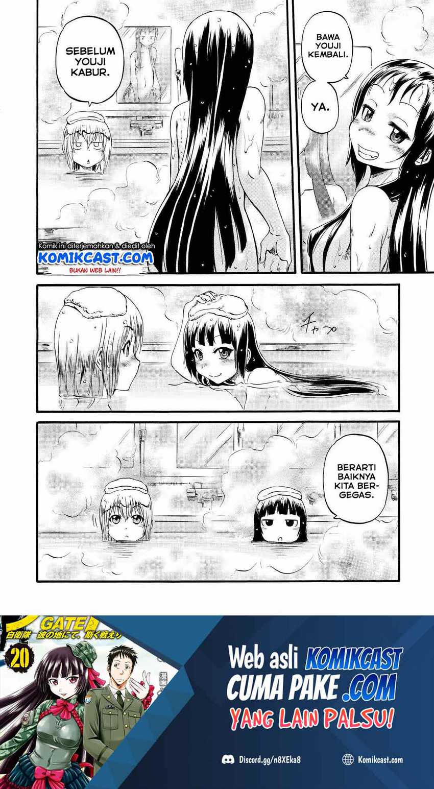 Chapter 112 - halaman 34