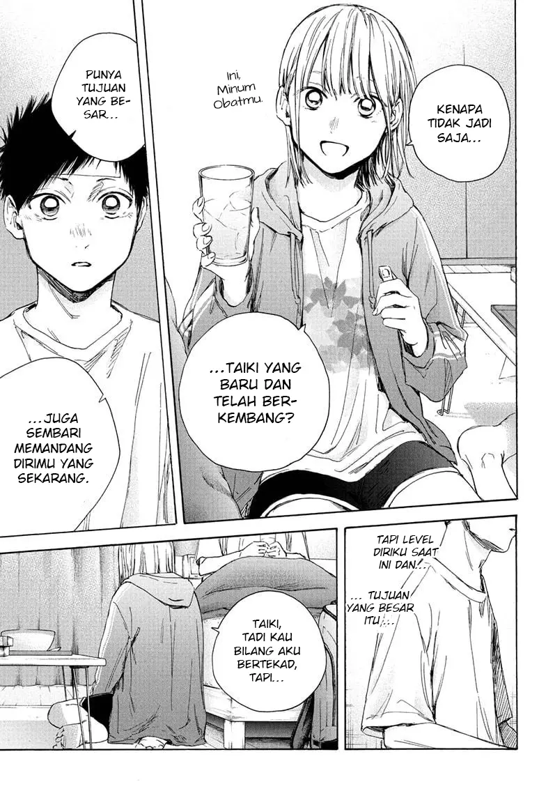 Chapter 26 - halaman 14