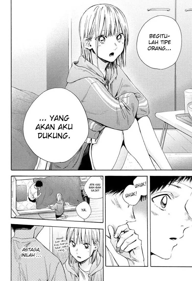 Chapter 26 - halaman 17
