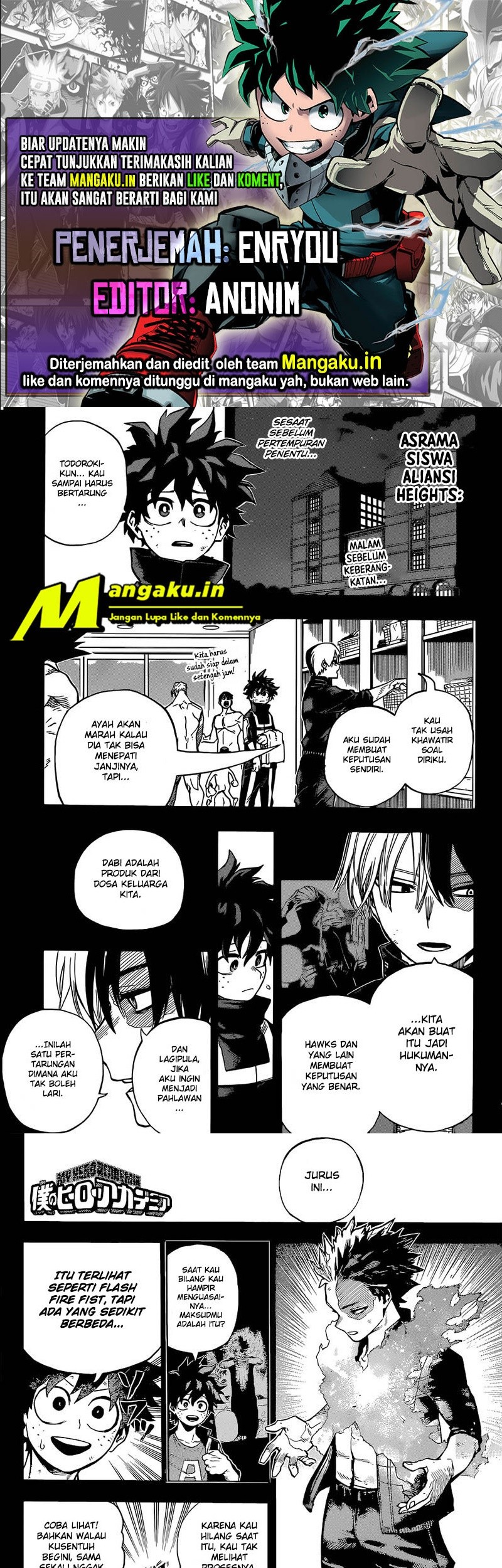 Chapter 352 - halaman 2
