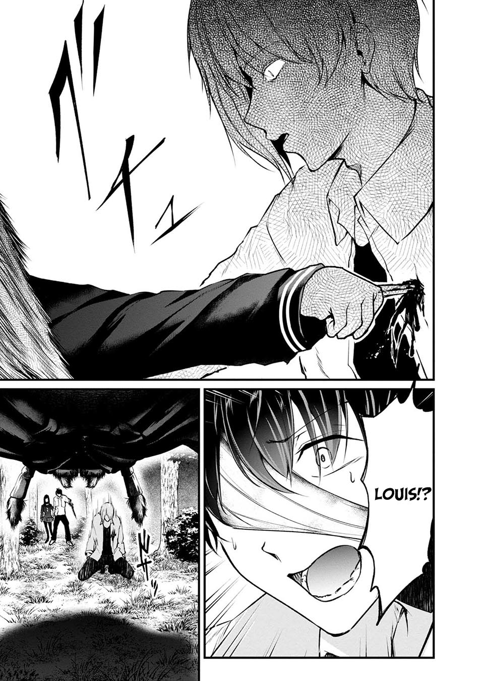 Chapter 48 - halaman 17