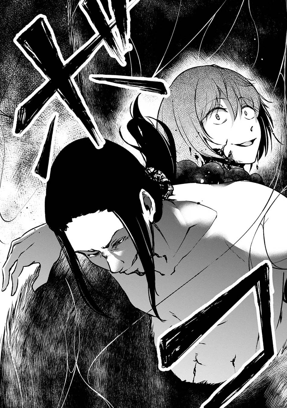 Chapter 48 - halaman 20