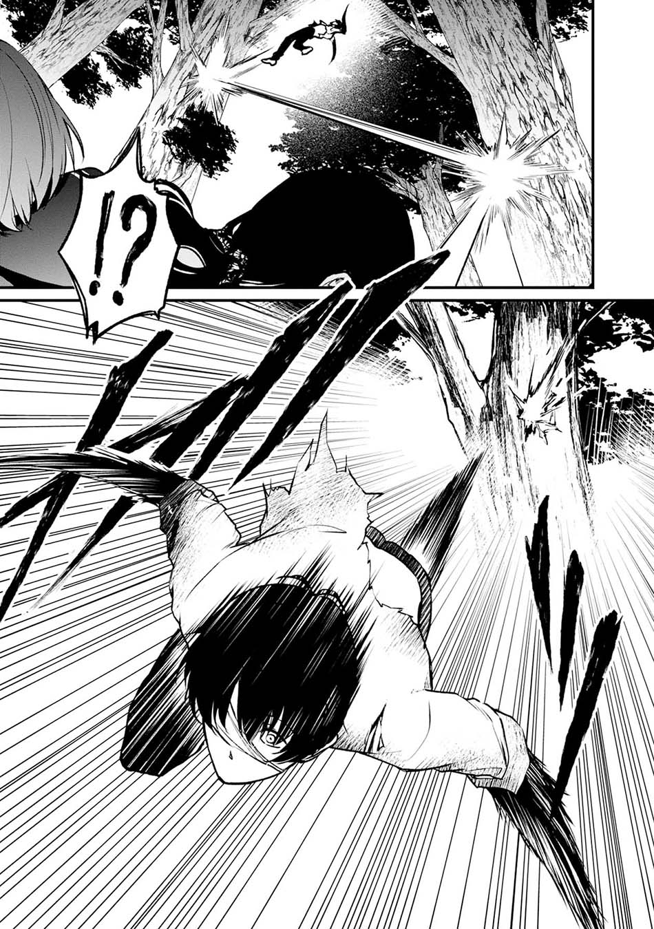 Chapter 48 - halaman 36
