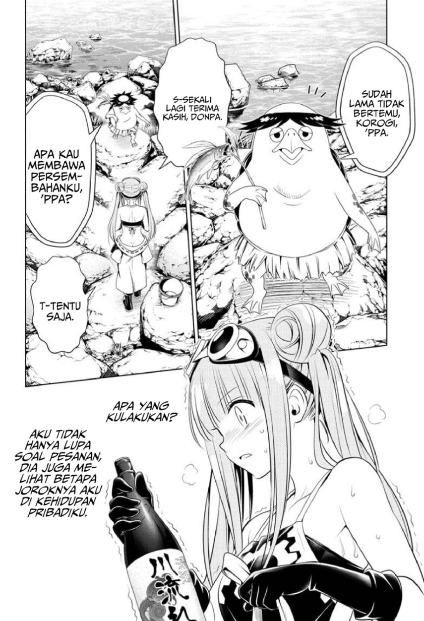Chapter 86 - halaman 13