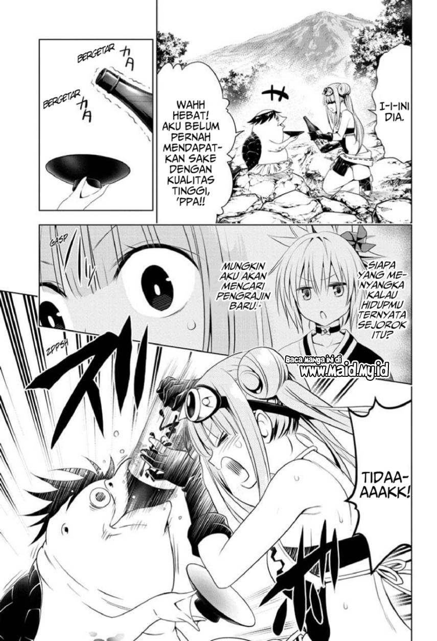 Chapter 86 - halaman 14