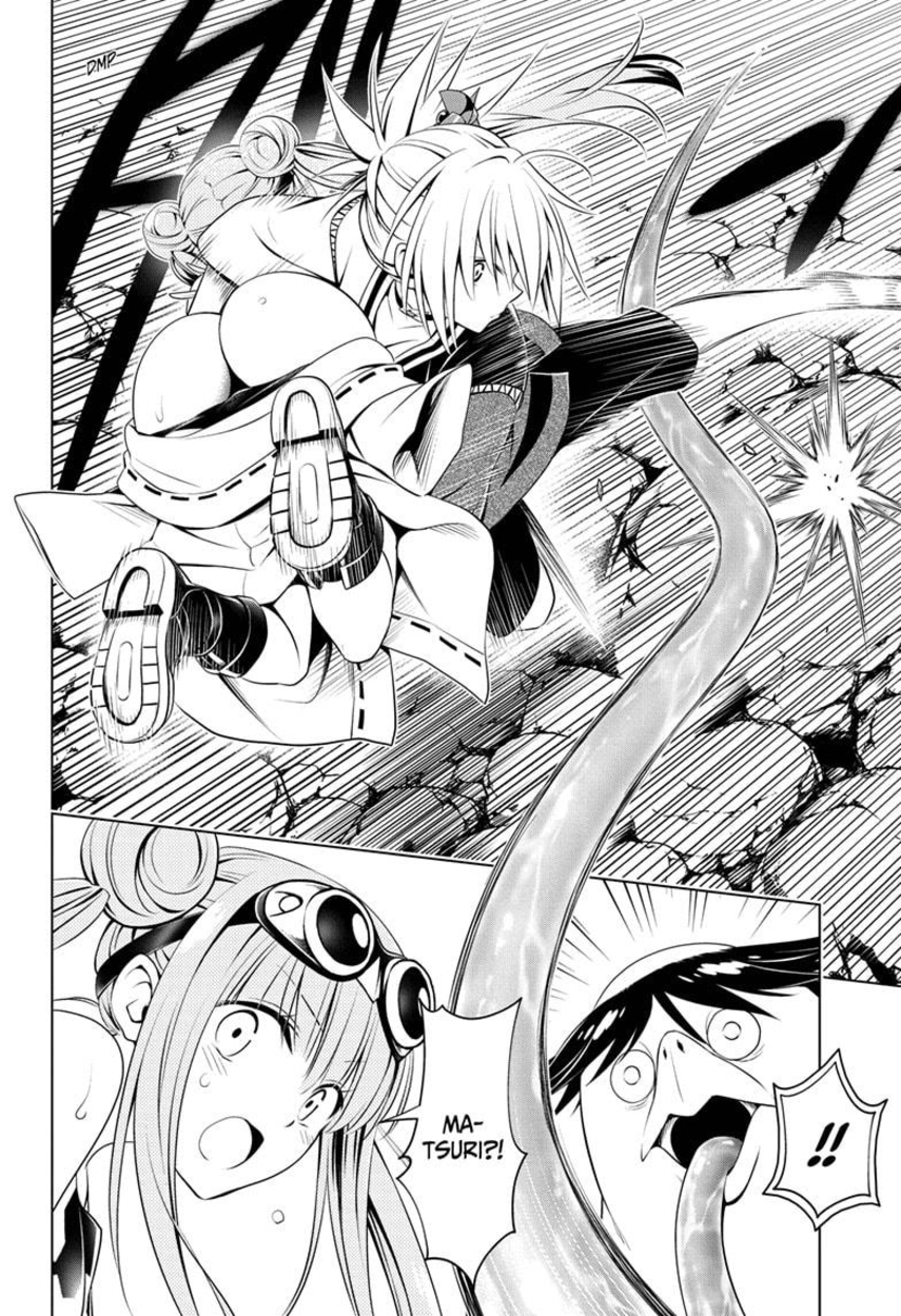 Chapter 86 - halaman 17