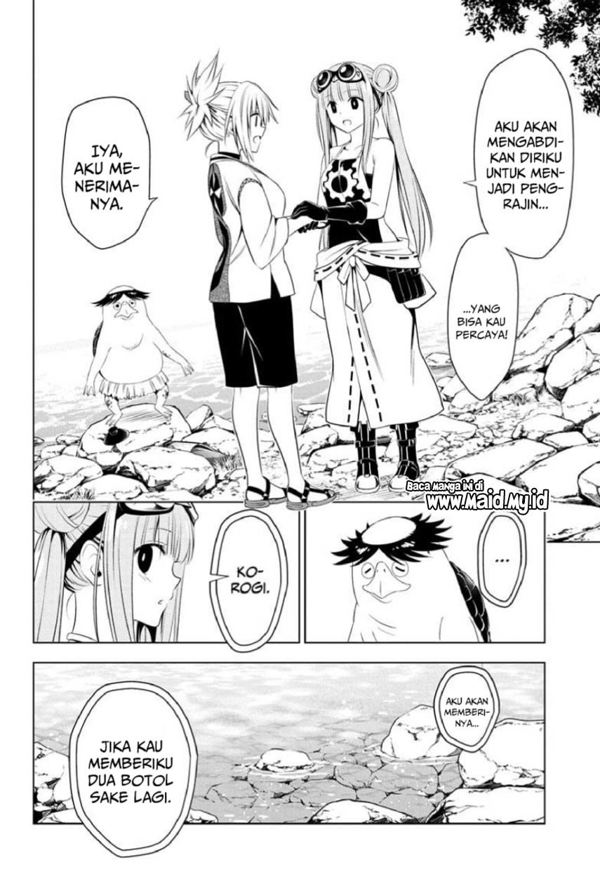 Chapter 86 - halaman 21