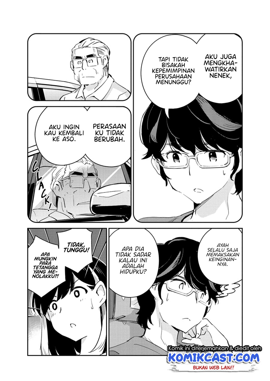 Chapter 71 - halaman 13