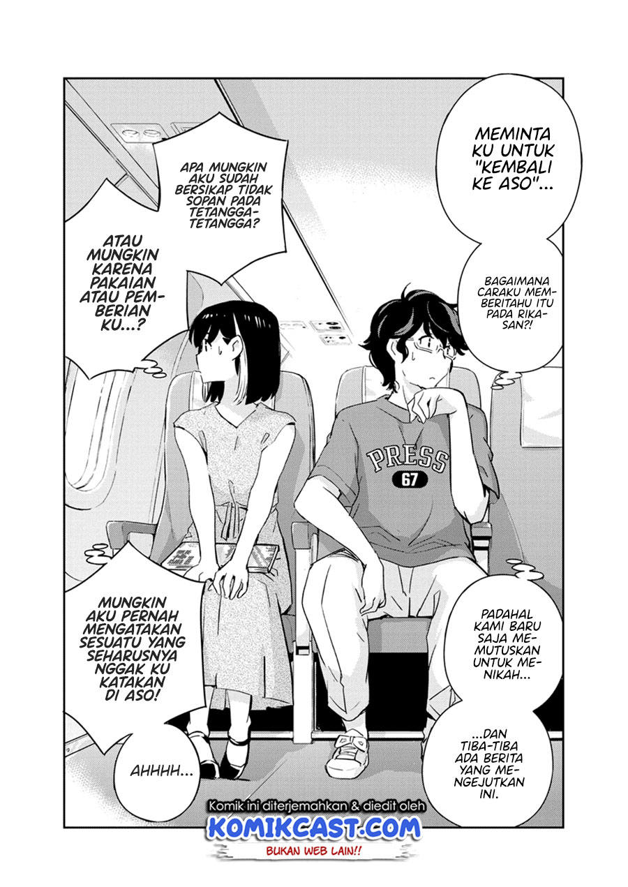 Chapter 71 - halaman 14