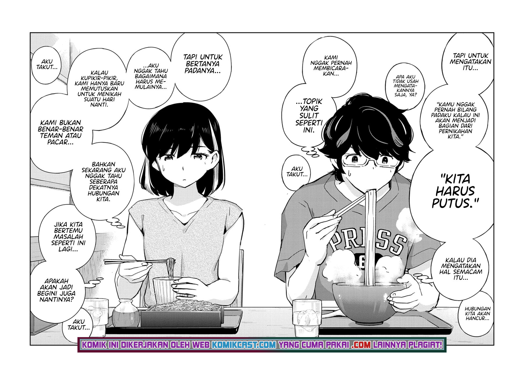 Chapter 71 - halaman 16