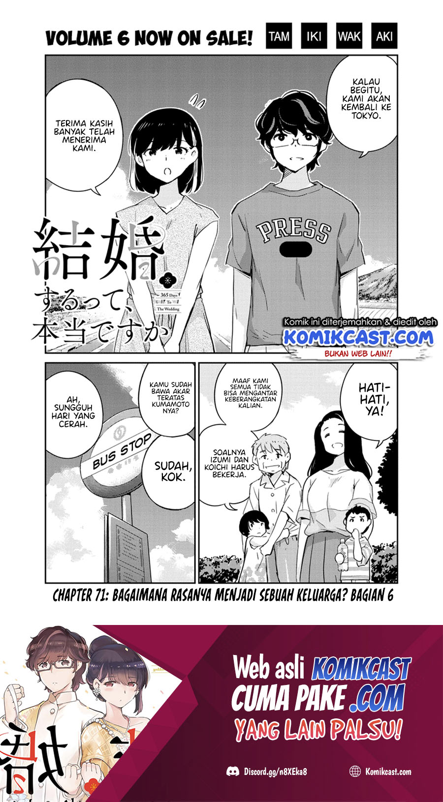 Chapter 71 - halaman 3