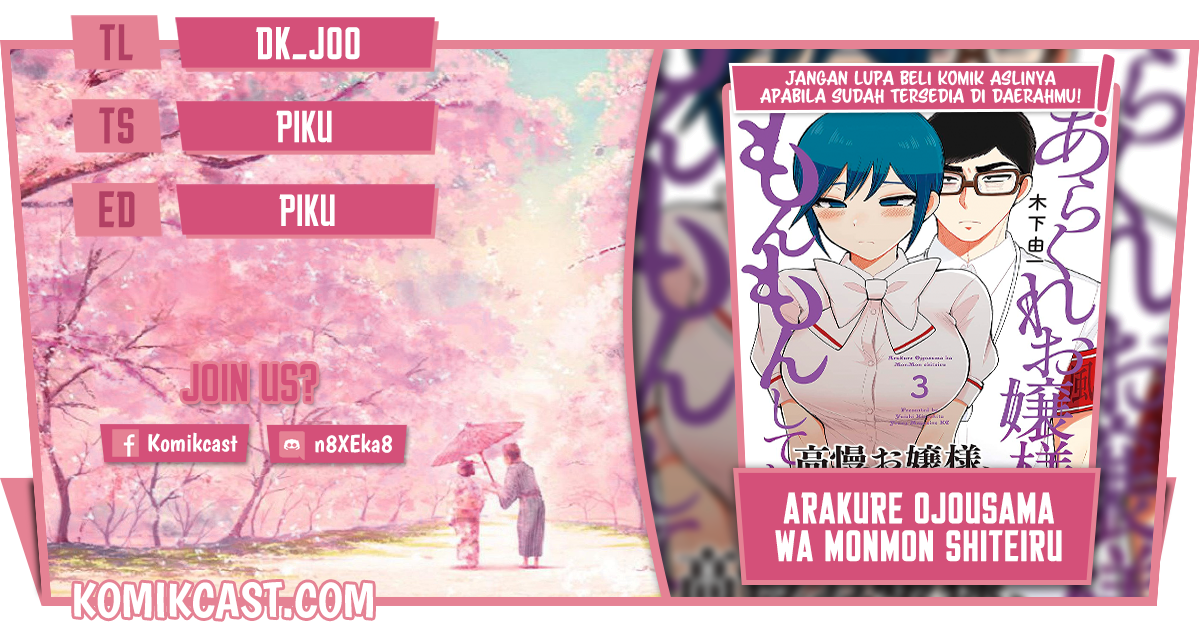 Chapter 23 - halaman 2
