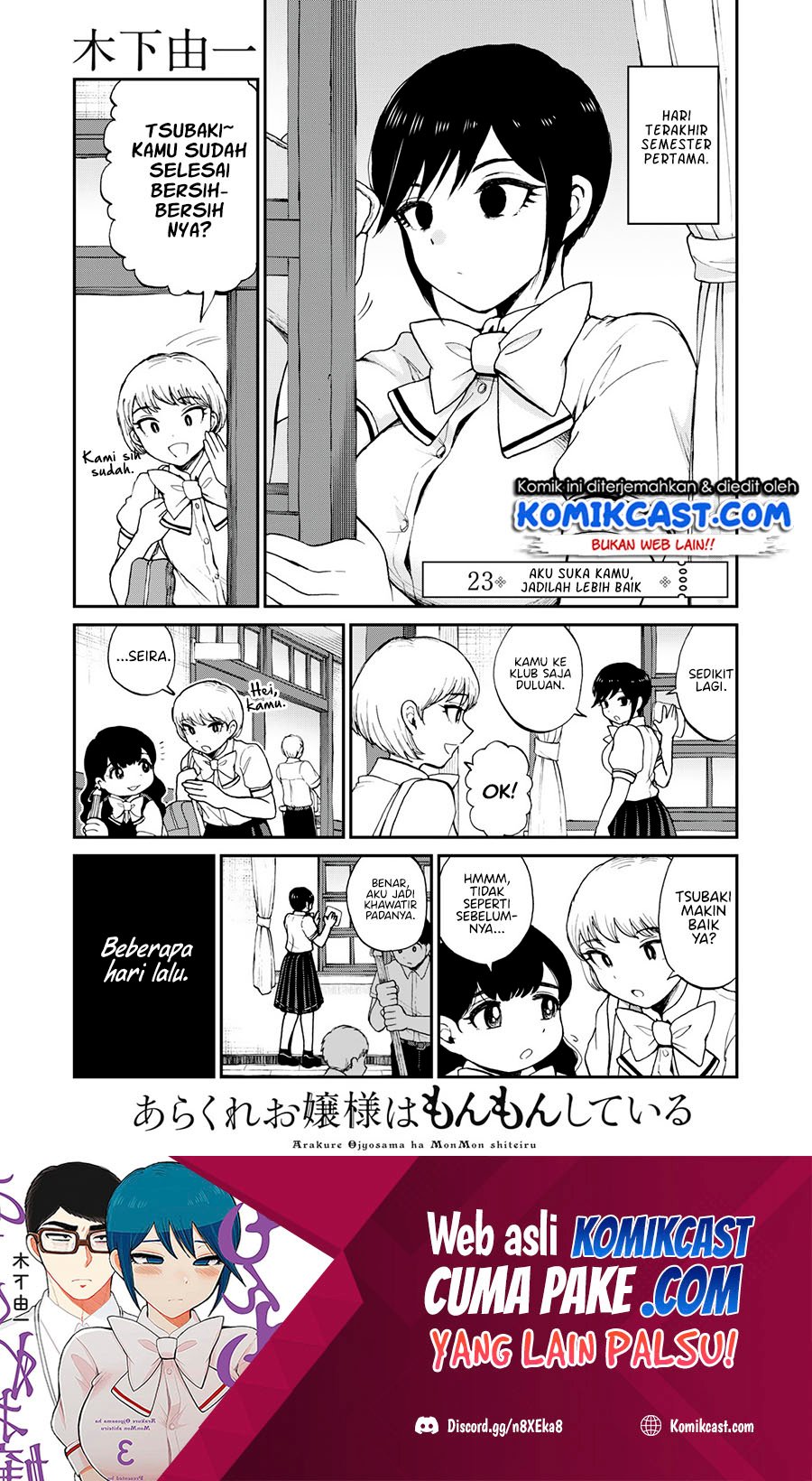 Chapter 23 - halaman 3