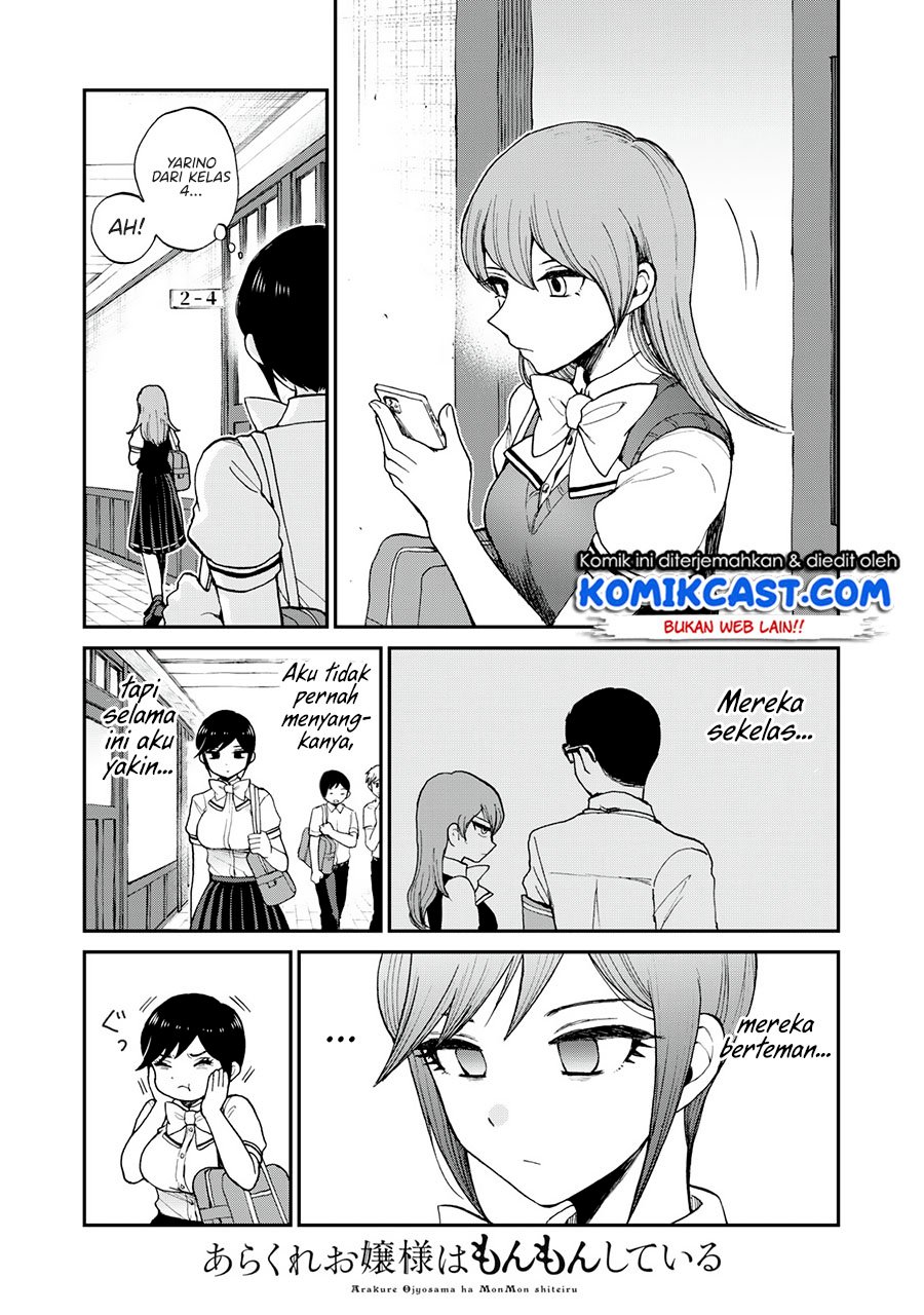 Chapter 23 - halaman 5