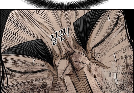 Chapter 236.2 - halaman 24