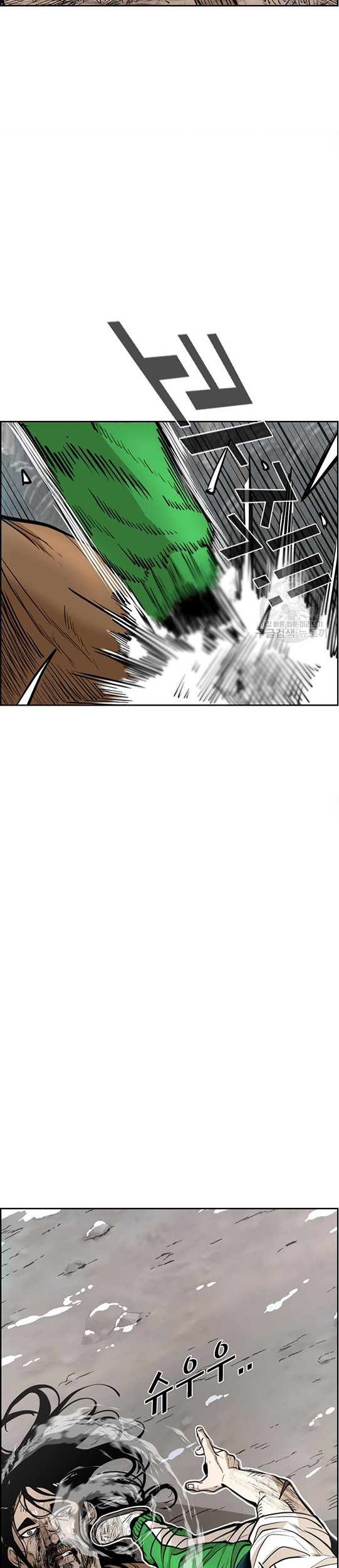 Chapter 236.2 - halaman 25