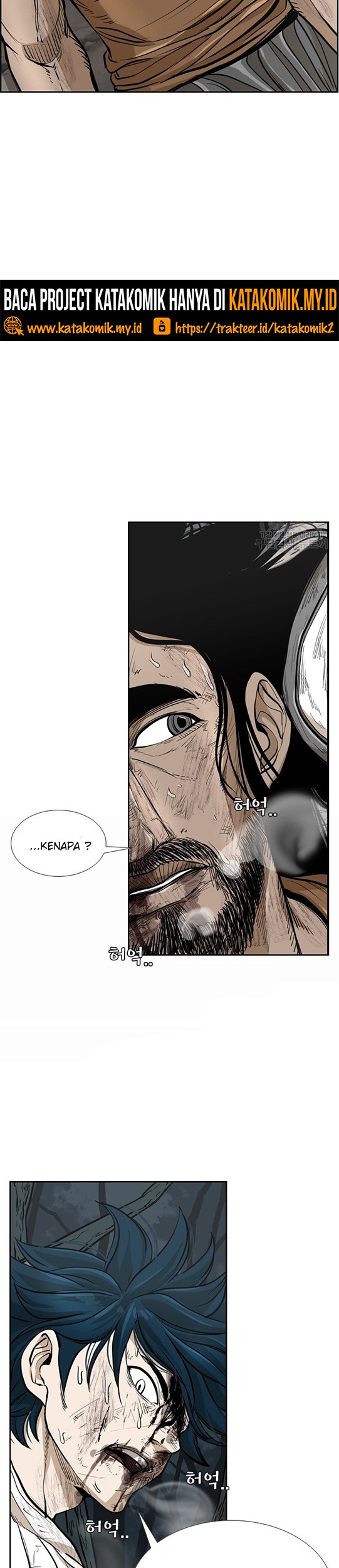 Chapter 236.2 - halaman 27