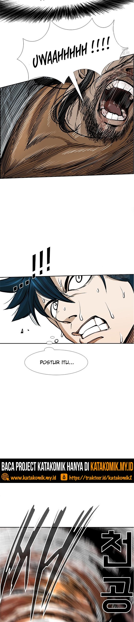 Chapter 236.1 - halaman 37