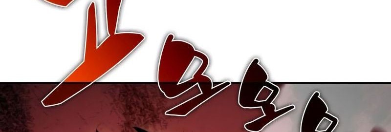 Chapter 47 - halaman 100