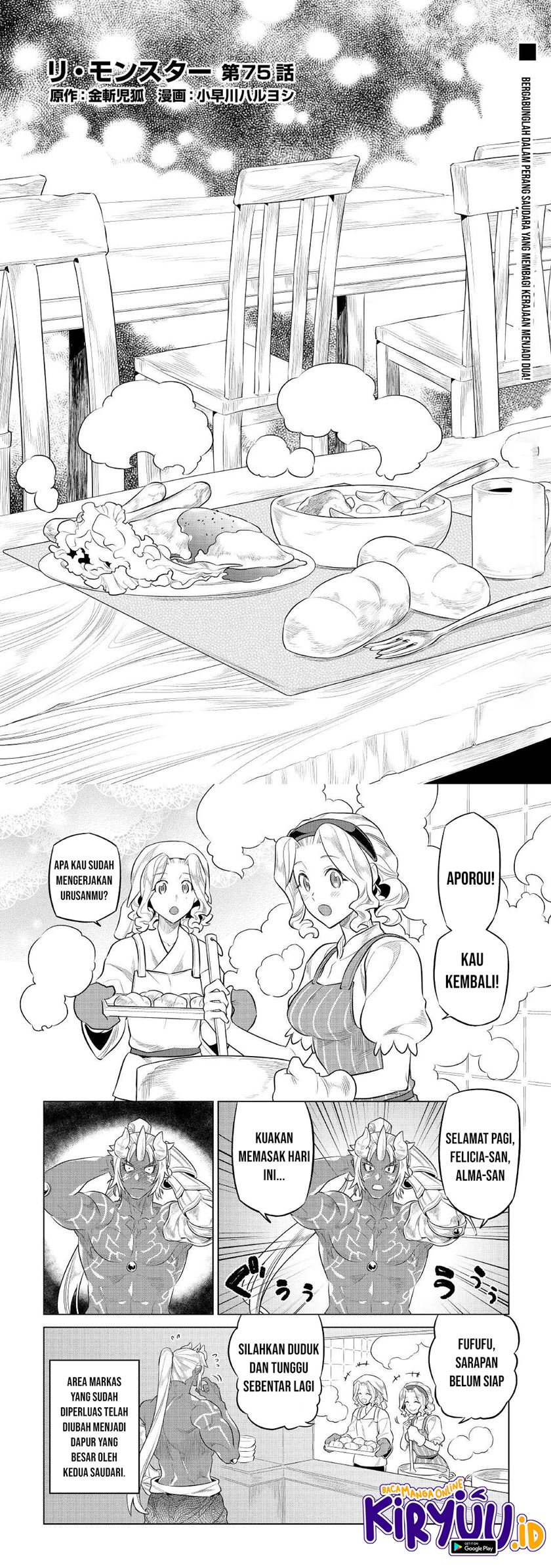 Chapter 75 - halaman 3