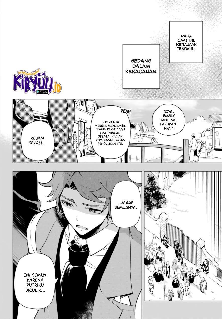Chapter 36 - halaman 6