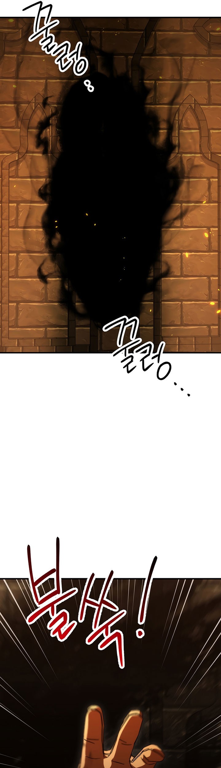 Chapter 31 - halaman 9