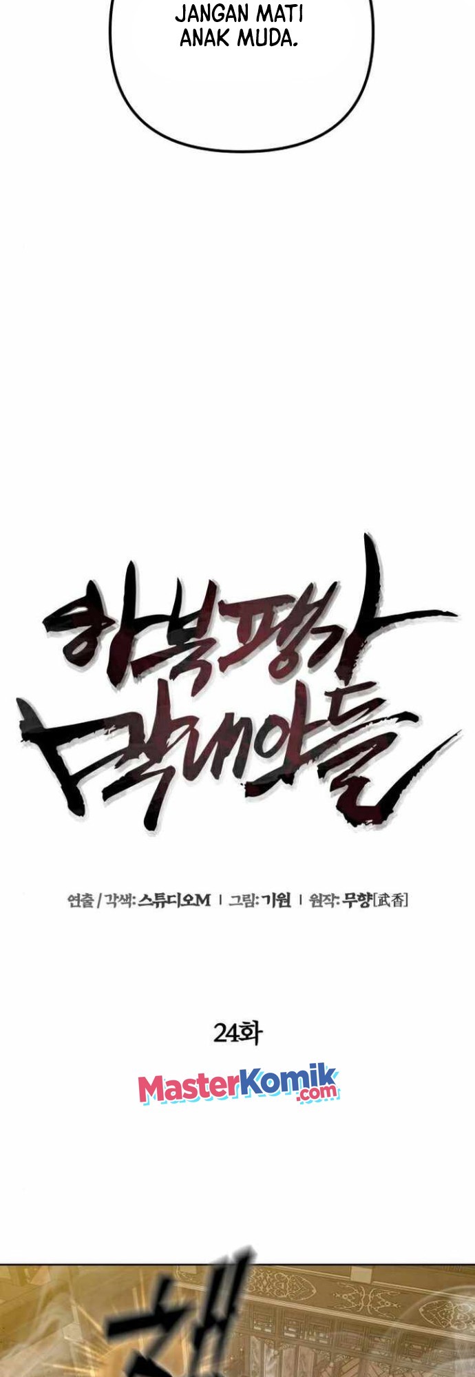 Chapter 24 - halaman 13
