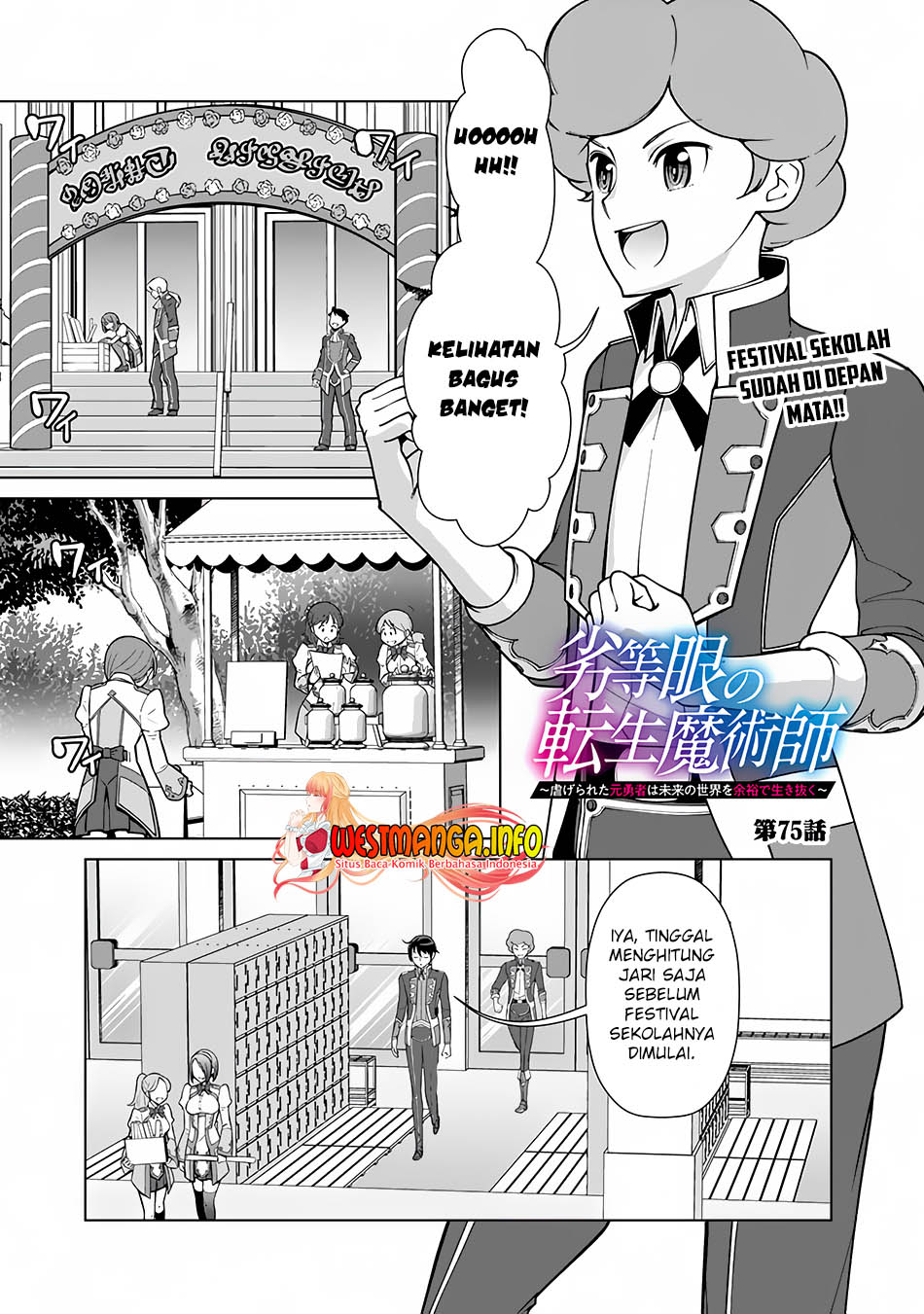 Chapter 75 - halaman 3
