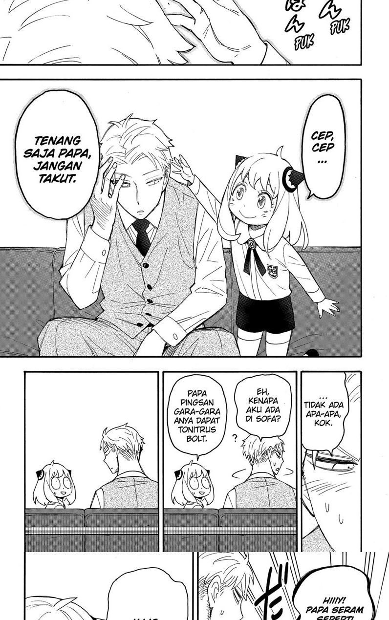 Chapter 62.3 - halaman 29