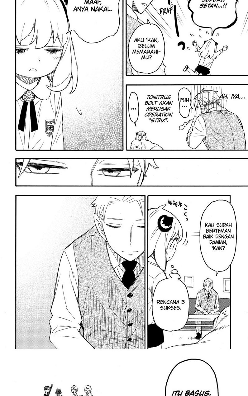 Chapter 62.3 - halaman 30