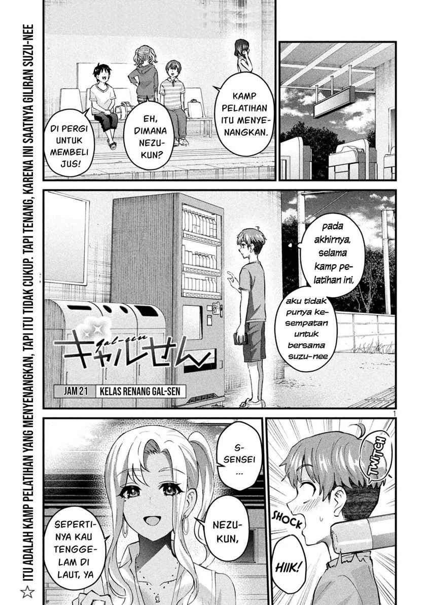 Chapter 21 - halaman 2