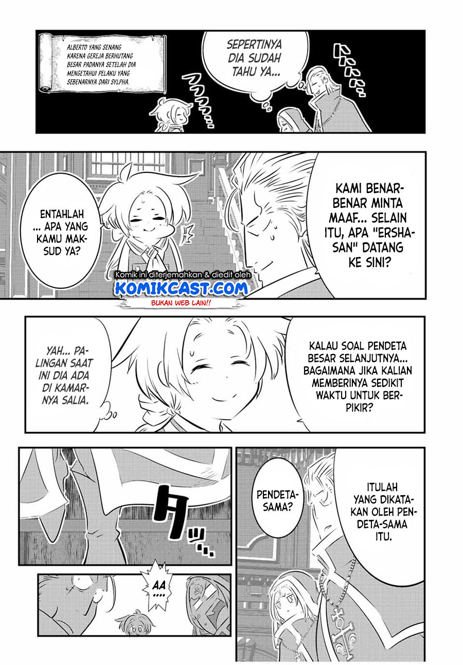 Chapter 88 - halaman 14