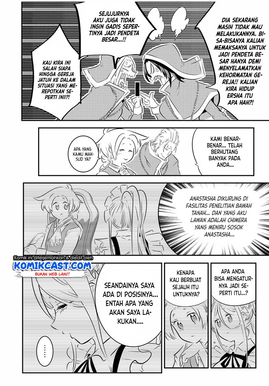 Chapter 88 - halaman 22