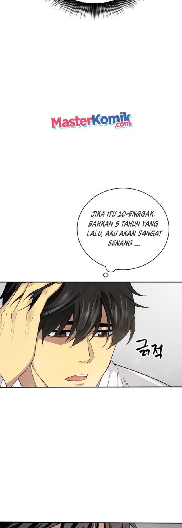Chapter 1 - halaman 53