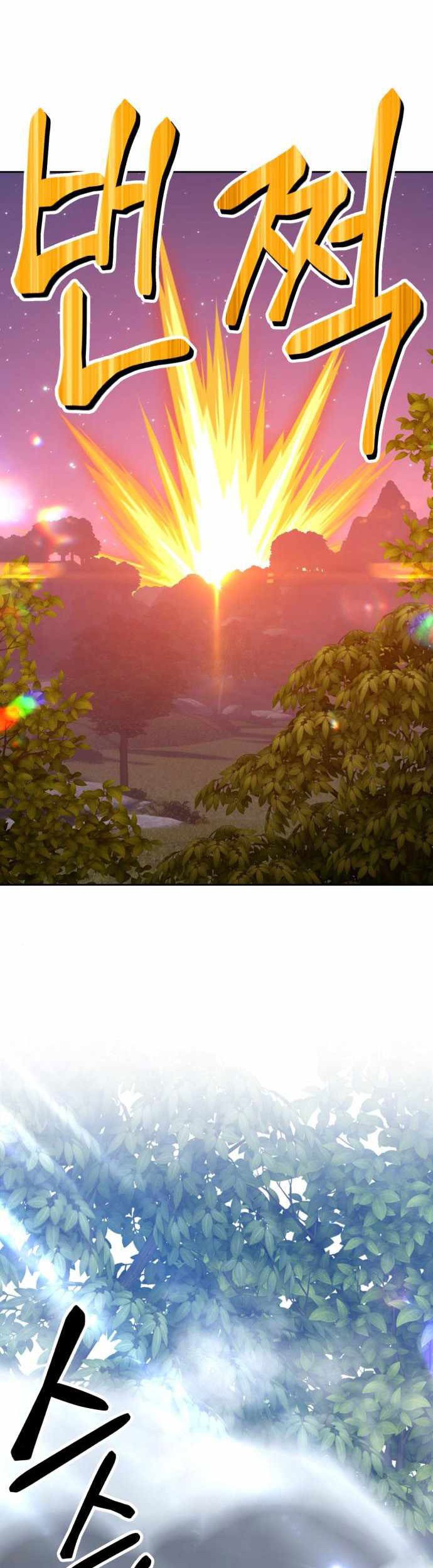 Chapter 11 - halaman 58