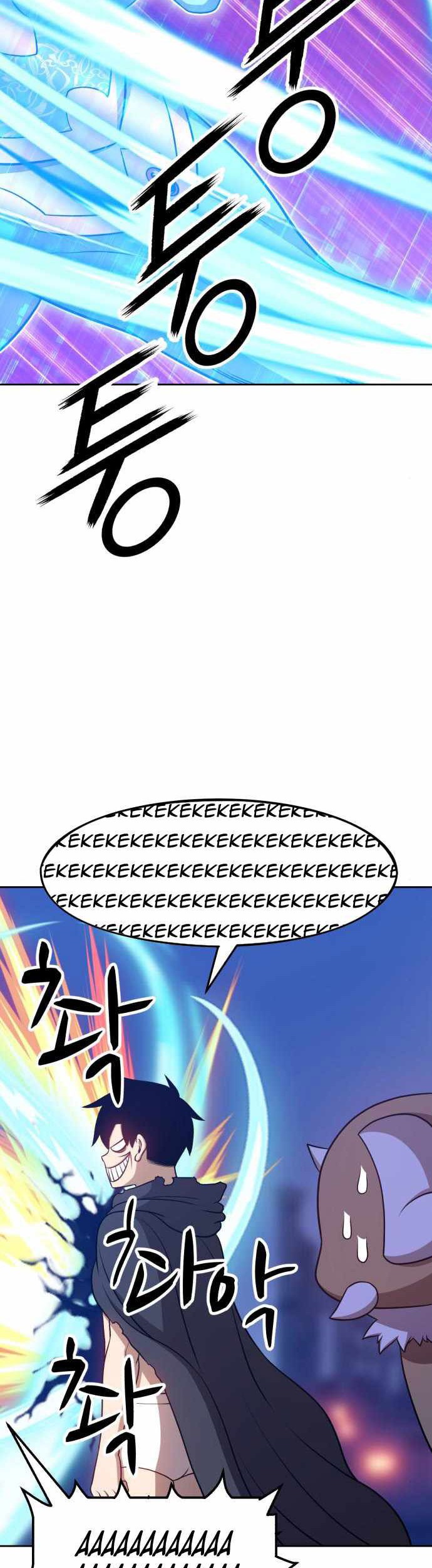 Chapter 11 - halaman 42