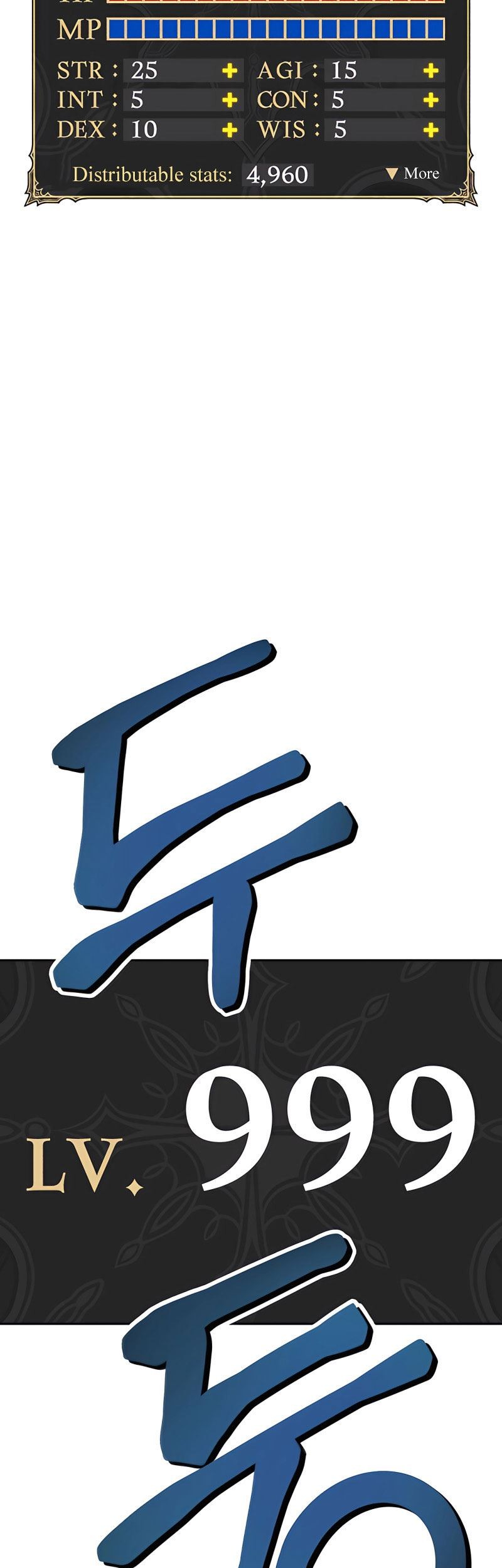 Chapter 10 - halaman 23